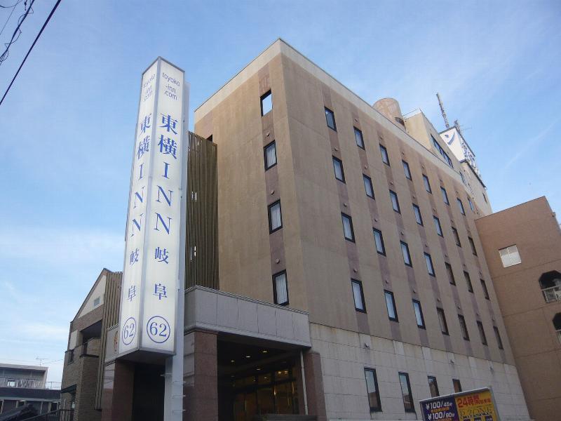 Toyoko Inn Gifu Exterior foto